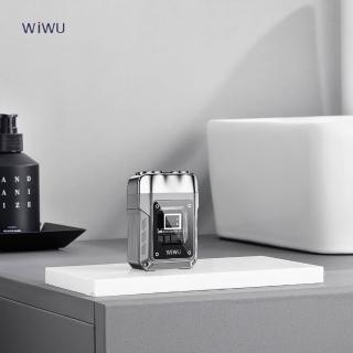 【WiWU】Iron LED數顯雙刀頭 電動刮鬍刀禮盒(雙環3D獨立浮動刀網)