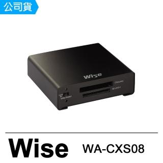 【Wise 裕拓】WA-CXS08 CFexpress Type B 高速雙槽讀卡機(公司貨 CFX/SD)