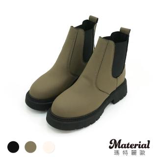 【MATERIAL 瑪特麗歐】女鞋 全尺碼23-27 靴子 MIT率性輕量切爾西靴 T53016(靴子)