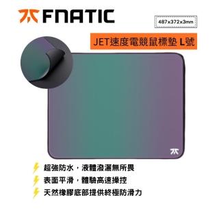 【FNATIC】JET速度電競滑鼠墊L號(487x372x3mm/超強防水)
