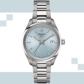 【TISSOT 天梭 官方授權】PR100 冰藍色 簡約時尚石英腕錶 母親節 禮物(T1502101135100)