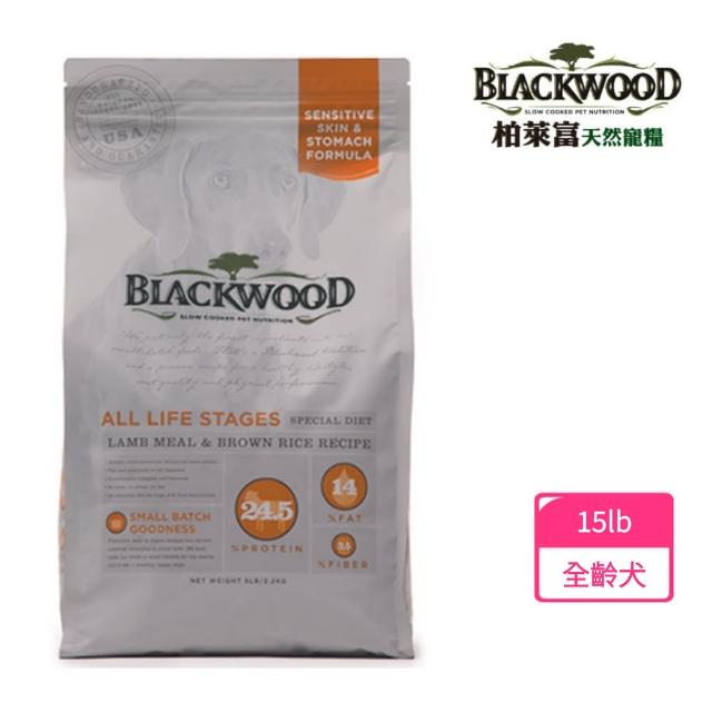 【BLACKWOOD 柏萊富】功能性全齡護膚亮毛配方-羊肉+糙米(15lb/6.8kg)