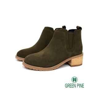 【GREEN PINE】寒流必穿率性麂皮粗跟女短靴墨綠(00329358)
