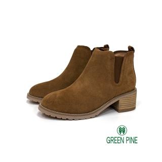 【GREEN PINE】寒流必穿率性麂皮粗跟女短靴棕色(00329358)