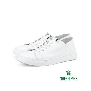 【GREEN PINE】清新素面百搭休閒鞋白色(00868232)
