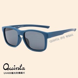 【Quinta】UV400抗紫外線偏光兒童太陽眼鏡(TR安全鏡架/偏光防爆鏡片/專業兒童眼鏡QTK1934-多色可選)
