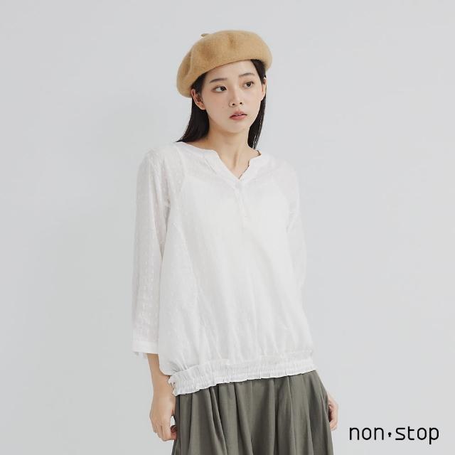 【non-stop】簡約日常七分袖襯衫-2色