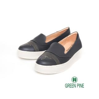【GREEN PINE】MIT浪花邊鞋面厚底樂福鞋藍色(00413394)
