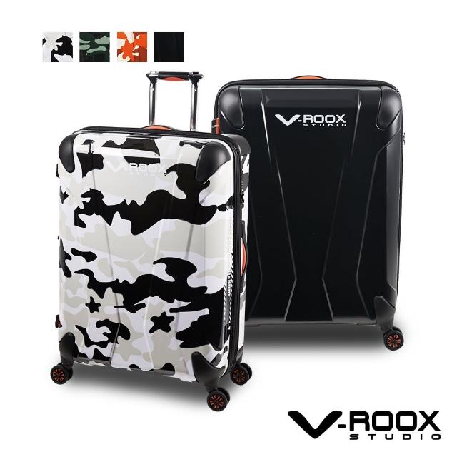 【V-ROOX STUDIO】歡慶618 24吋 26吋 27吋 中短程旅行推薦硬殼拉鏈行李箱(方形箱 防爆拉鏈箱 可擴充箱)