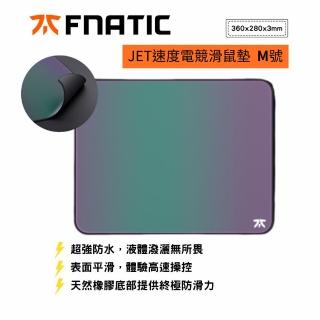 【FNATIC】JET速度電競滑鼠墊M號(360x280x3mm/超強防水)