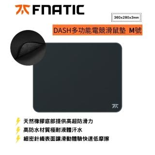 【FNATIC】DASH多功能電競滑鼠墊 M號(360x280x3mm/高防水材質)