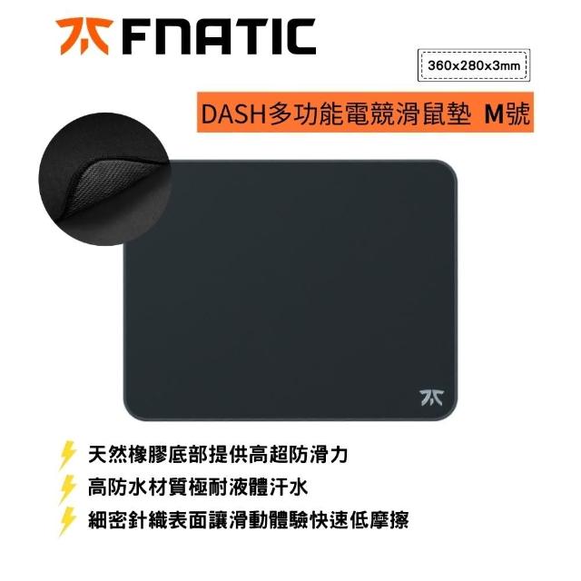 【FNATIC】DASH多功能電競滑鼠墊  M號(360x280x3mm/高防水材質)