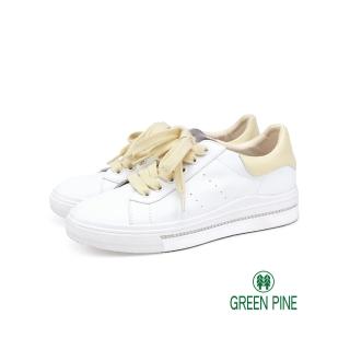 【GREEN PINE】青春無敵亮點厚底休閒鞋黃色(00851168)