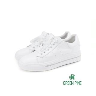 【GREEN PINE】青春無敵亮點厚底休閒鞋白色(00851168)