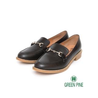 【GREEN PINE】真皮馬銜釦樂福休閒鞋黑色(00142522)