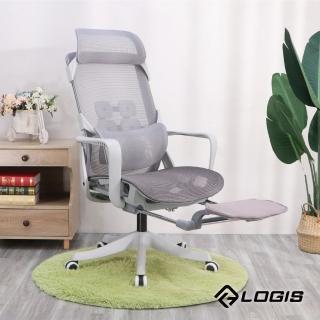 【LOGIS】舒適仰躺人體工學電腦椅(辦公椅)