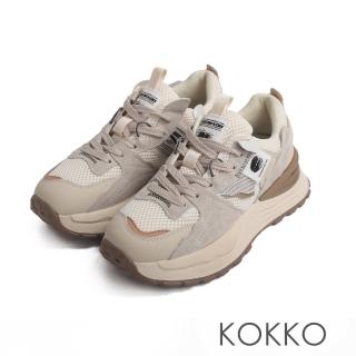 【KOKKO 集團】潮流復古麂皮休閒鞋(卡其色)