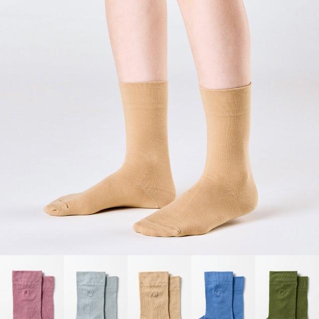 【needo socks】五雙組 單色寬口長襪(束口減壓/特殊織法舒適腳尖/台灣製/棉襪/共5色)