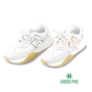 【GREEN PINE】多肉太太直播推薦翻轉童趣撞色休閒老爹鞋(2色/ 10330509)
