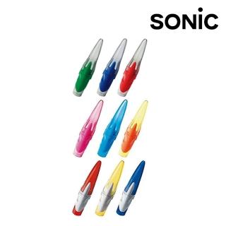 【SONIC】3入子彈型鉛筆筆蓋(鉛筆護套 握筆器)