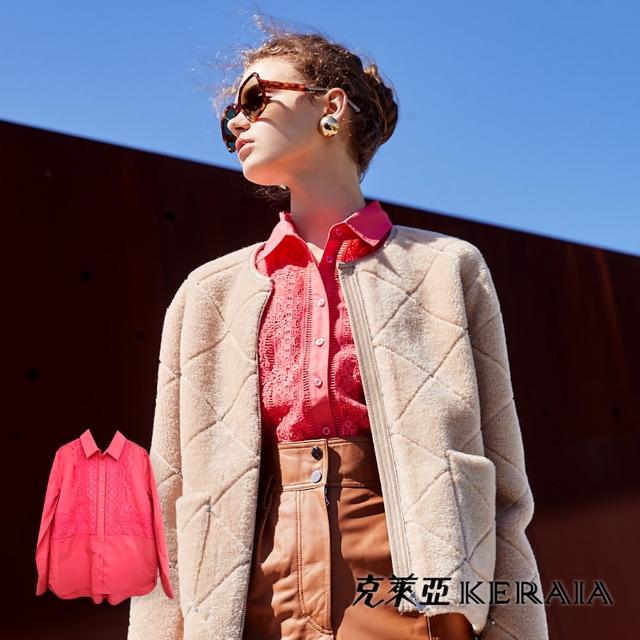 【KERAIA 克萊亞】絲絨牡丹新古典磚紅蕾絲襯衫