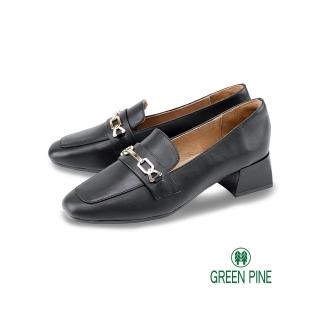 【GREEN PINE】時髦鎖鏈全真皮粗跟樂福鞋黑色(00323225)