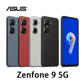 【ASUS 華碩】Zenfone 9 5G 5.9吋(8G/256G/高通驍龍8+Gen 1/5000萬鏡頭畫素)(贈保護貼)