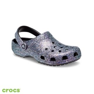 【Crocs】中性鞋 經典閃亮克駱格(205942-0C4)