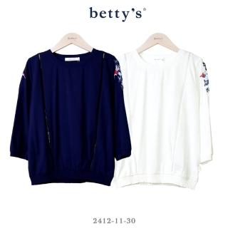 【betty’s 貝蒂思】小鳥刺繡鏤空蕾絲七分袖T-shirt(共二色)
