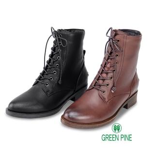 【GREEN PINE】寒流必穿手感羊皮擦色平底短筒女馬汀靴(2色/ 00863686)