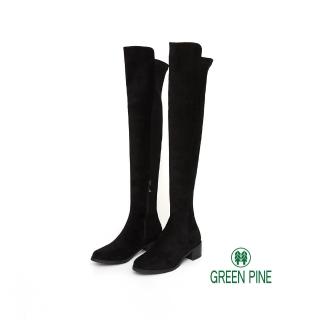 【GREEN PINE】寒流必穿多肉太太推薦款_顯瘦感彈力過膝中跟女襪靴黑色(00185311)