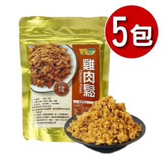 【王媽媽推薦】無添加豌豆粉雞肉鬆5包組(100g/包)
