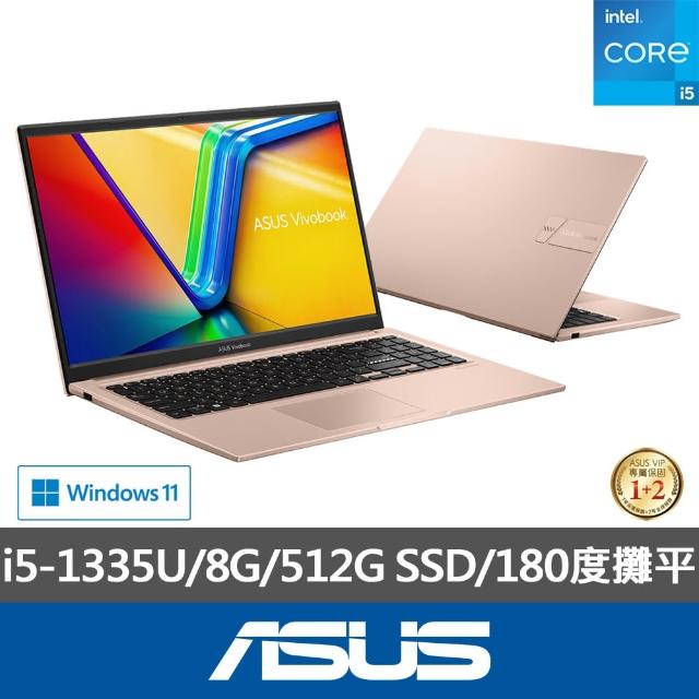 【ASUS】微軟M365一年組★15.6吋i5輕薄筆電(VivoBook X1504VA/i5-1335U/8G/512G SSD/W11)