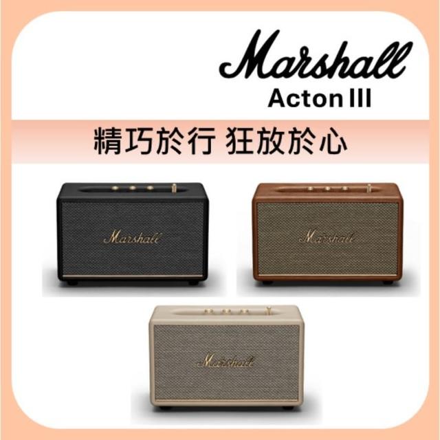 【Marshall】ACTON III 家用式藍牙喇叭(保固一年)