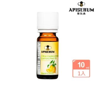 【APISERUM 愛比森】檸檬 單方精油(10ml)
