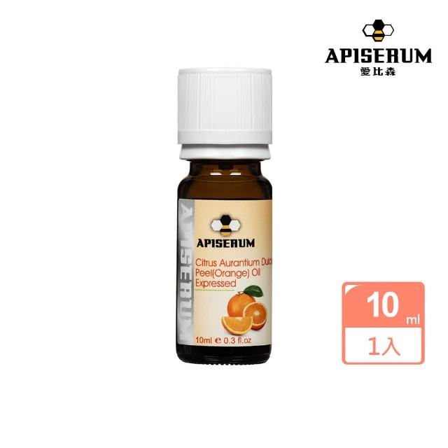 【APISERUM 愛比森】甜橙 單方精油(10ml)