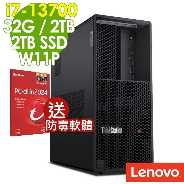 【Lenovo】i7 十六核心商用電腦(P3/i7-13700/32G/2TB HDD+2TB SSD/W11P)
