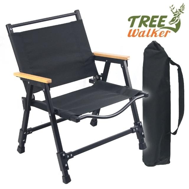 【TreeWalker】魂匠魂快拆積木椅(組裝簡單拆卸容易)