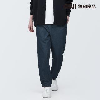 【MUJI 無印良品】男針織丹寧休閒褲(暗藍)