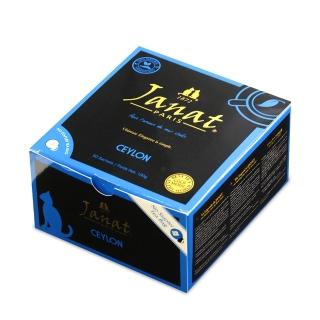 【咖樂迪咖啡農場】Janat 錫蘭茶(2gx50入x1盒)