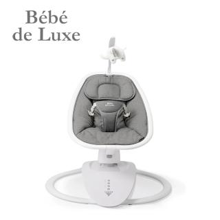 【BeBe de Luxe】Multi Swing 3D電動斜躺搖籃(人體工學 安撫 安全 居家)