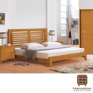 【Hampton 漢汀堡】菈米柚木5尺雙人片床式床台(一般地區免運費/5尺雙人床組/雙人床組/床組/雙人床)