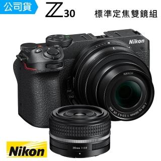 【Nikon 尼康】Z30 單鏡組 + Z 28mm f2.8 標準定焦雙鏡組(總代理公司貨)