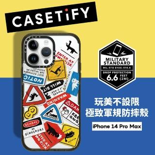 【Casetify】iPhone 14 Pro Max 耐衝擊透黑-恐龍出沒(支援無線充電)