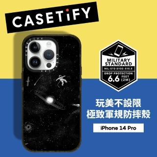 【Casetify】iPhone 14 Pro 耐衝擊透黑-飛越宇宙(支援無線充電)