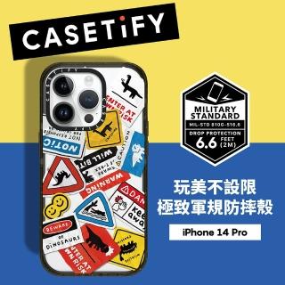 【Casetify】iPhone 14 Pro 耐衝擊透黑-恐龍出沒(支援無線充電)