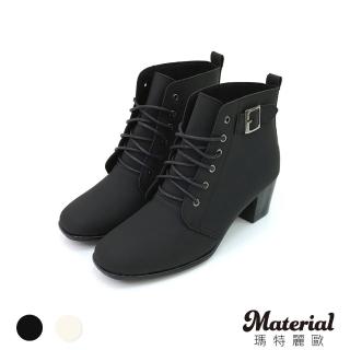 【MATERIAL 瑪特麗歐】女鞋 全尺碼23-27 靴子 MIT簡約素面綁帶短靴 T3897(靴子)