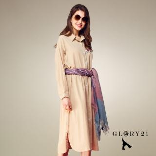 【GLORY21】速達-網路獨賣款-都會簡約純棉襯衫洋裝(卡其色)