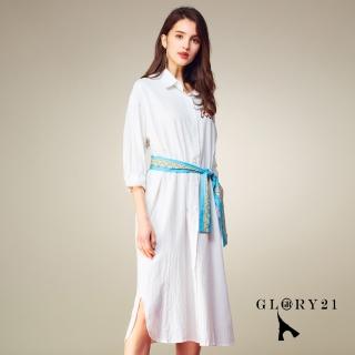 【GLORY21】速達-網路獨賣款-都會簡約純棉襯衫洋裝(白色)