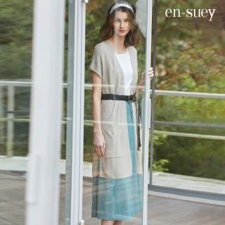 【en-suey 銀穗】氣質素面長版外罩線衫-女